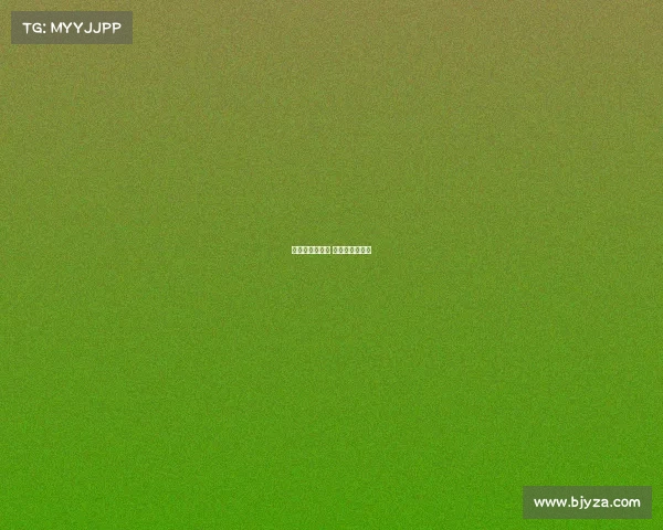 世界赛事接力赛 世界接力赛项目