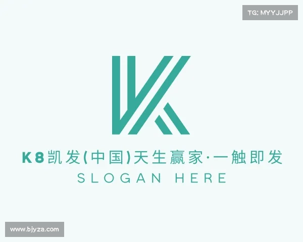 网址k8凯发(中国)天生赢家·一触即发